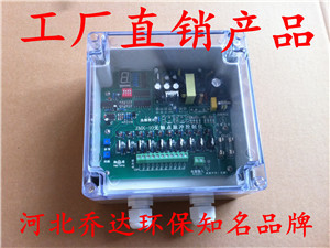 東莞長(zhǎng)袋脈沖除塵器電控箱喬達(dá)歡迎您_東莞長(zhǎng)袋脈沖除塵器電控箱喬達(dá)歡迎您價(jià)格_東莞長(zhǎng)袋脈沖除塵器電控箱喬達(dá)歡迎您廠家-勤加緣網(wǎng)【泊頭市喬達(dá)環(huán)保科技】