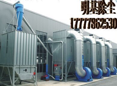 北京明基MGM脈沖變頻式木工除塵設備產(chǎn)品圖片,北京明基MGM脈沖變頻式木工除塵設備產(chǎn)品相冊 - 北京明基環(huán)?？萍?- 九正