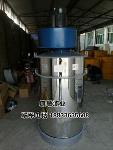 圖片,海量精選高清圖片庫 固安縣溫泉休閑商務產(chǎn)業(yè)園區(qū)王龍村康敏過濾器材廠