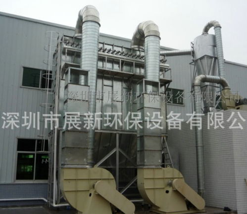 脈沖式除塵器 原理、應(yīng)用及韶關(guān)廠家的專業(yè)優(yōu)勢