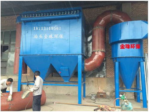 FCMC系列脈沖除塵器的產(chǎn)品特點